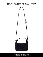 Nylon square bag R31026