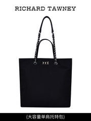Nylon large capacity bag R31032